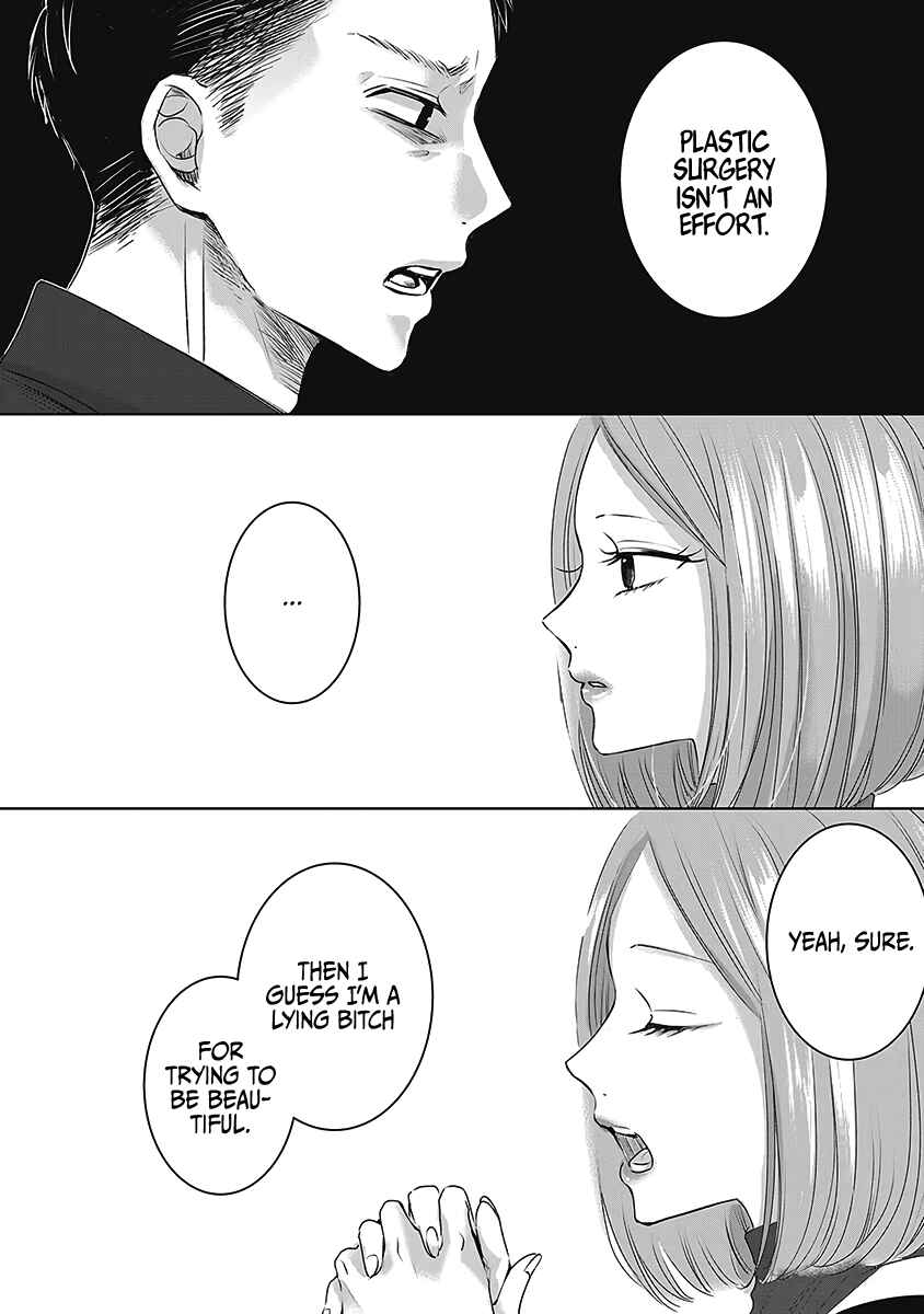 Ashita, Watashi wa Dareka no Kanojo Chapter 26 - Page 25
