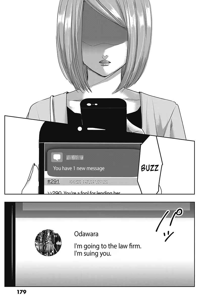 Ashita, Watashi wa Dareka no Kanojo Chapter 26 - Page 42