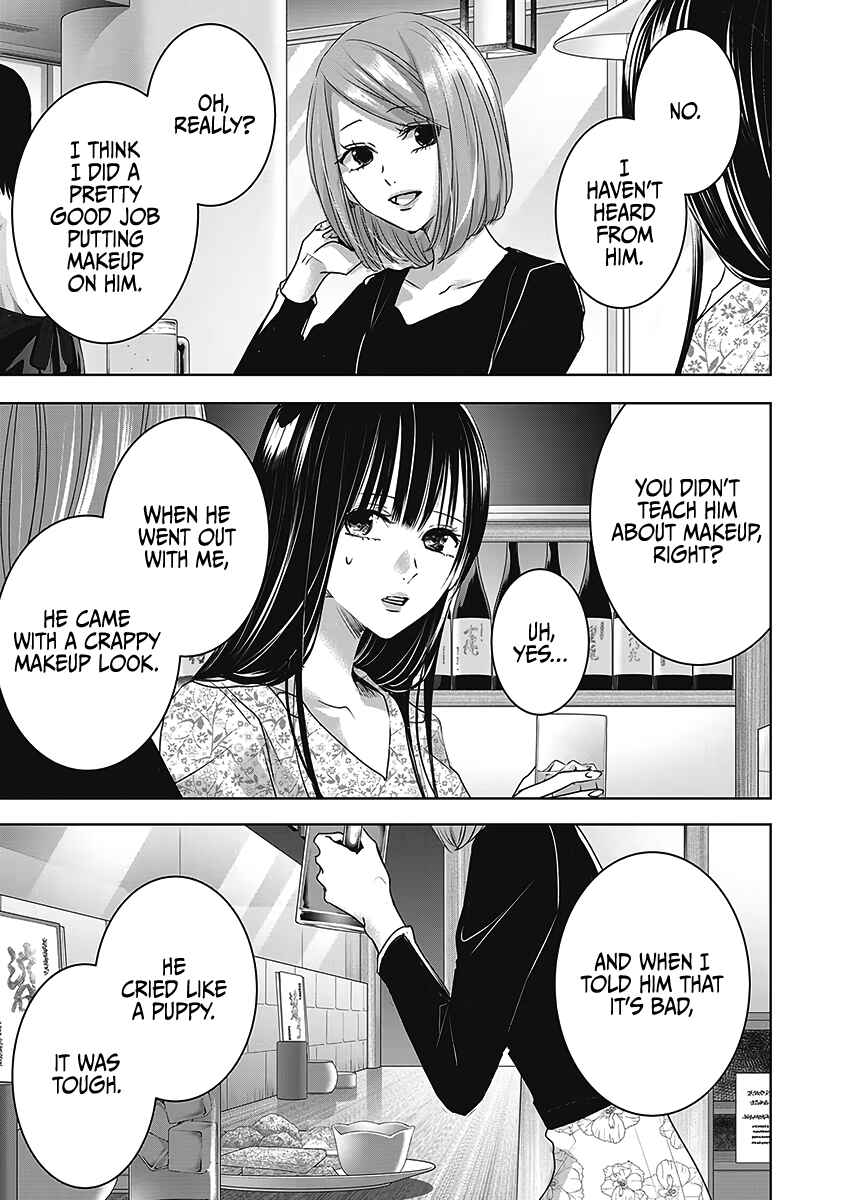 Ashita, Watashi wa Dareka no Kanojo Chapter 26 - Page 52