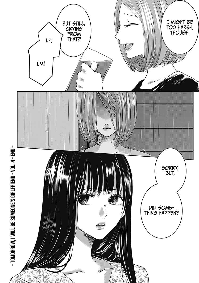 Ashita, Watashi wa Dareka no Kanojo Chapter 26 - Page 53
