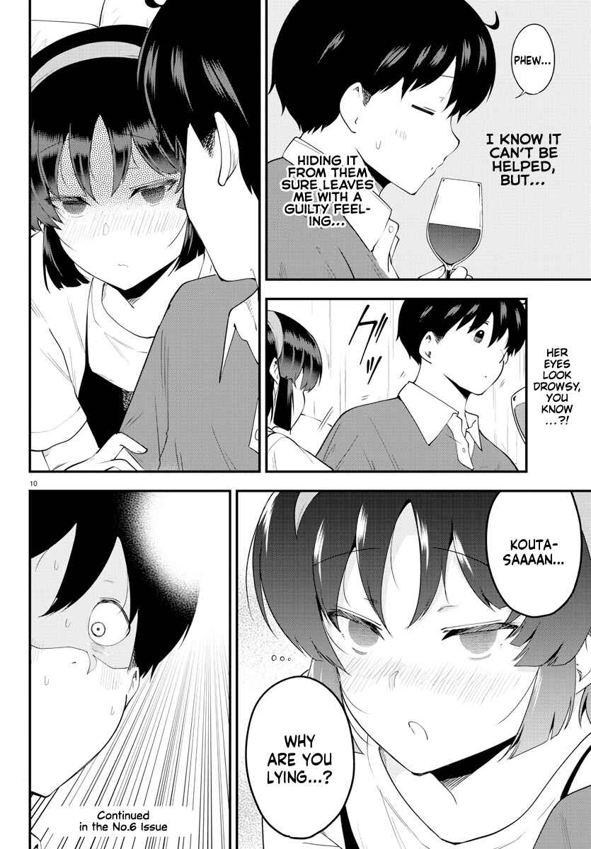Meika-san wa Oshikorosenai Chapter 95 - Page 10