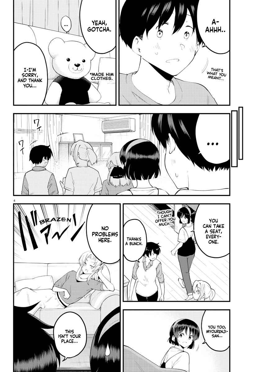 Meika-san wa Oshikorosenai Chapter 95 - Page 4