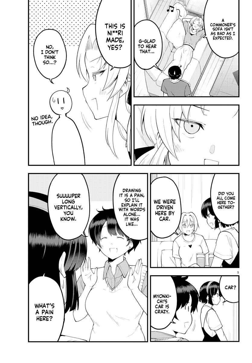 Meika-san wa Oshikorosenai Chapter 95 - Page 5