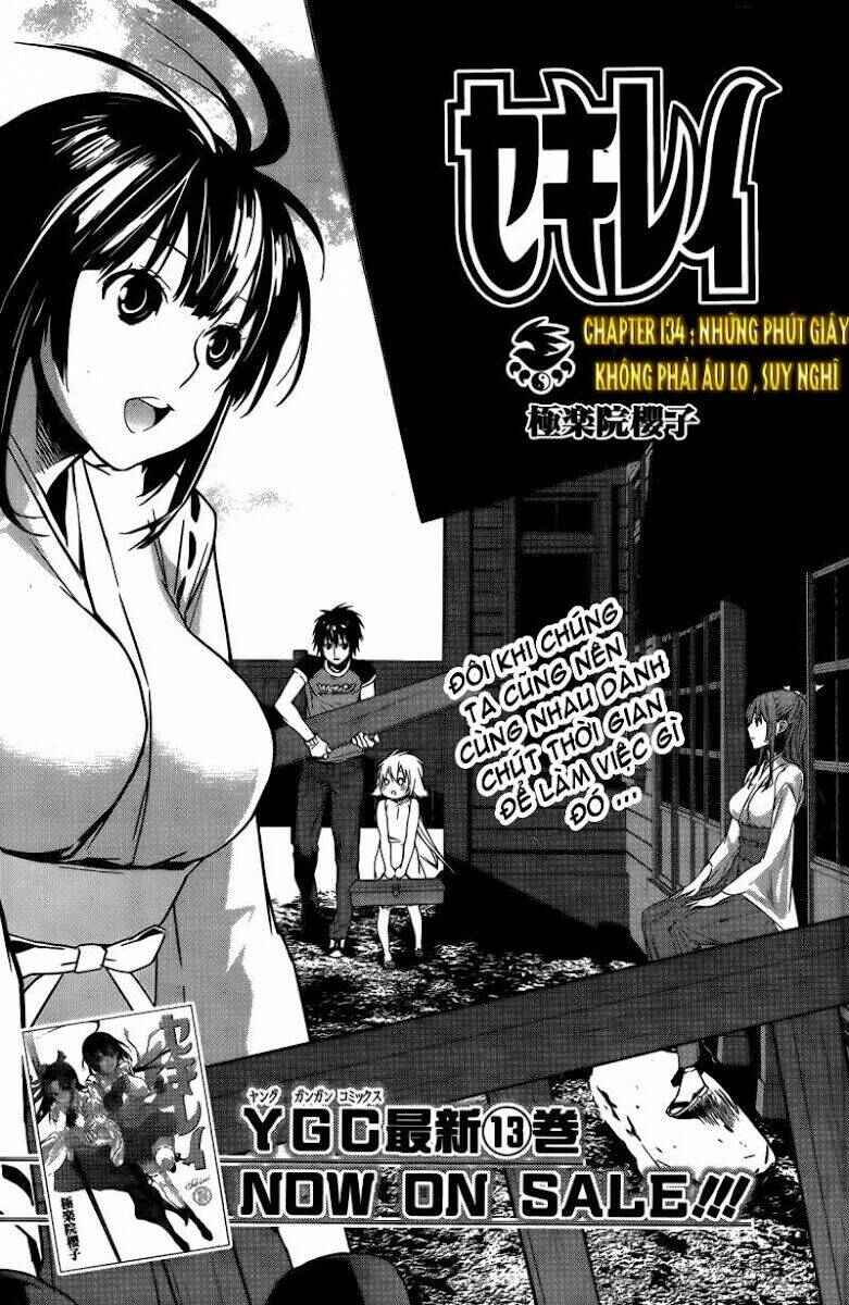 Sekirei Chapter 134 - Page 1