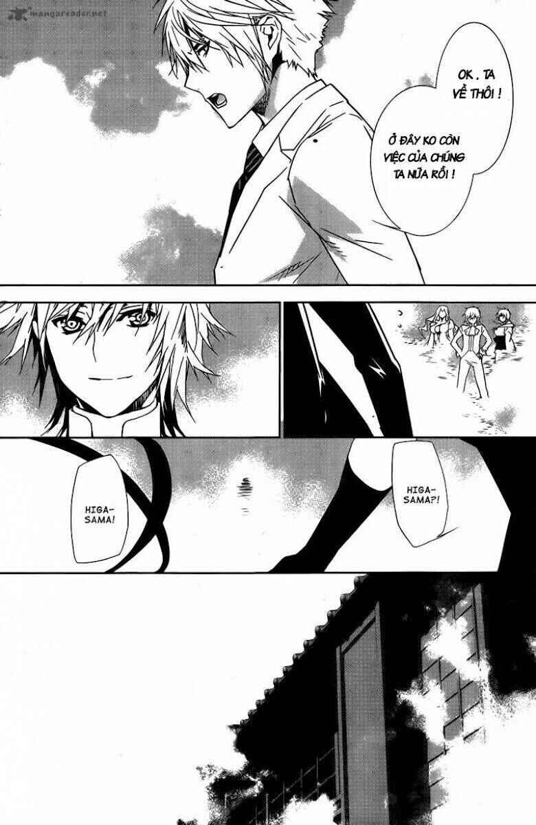 Sekirei Chapter 134 - Page 12