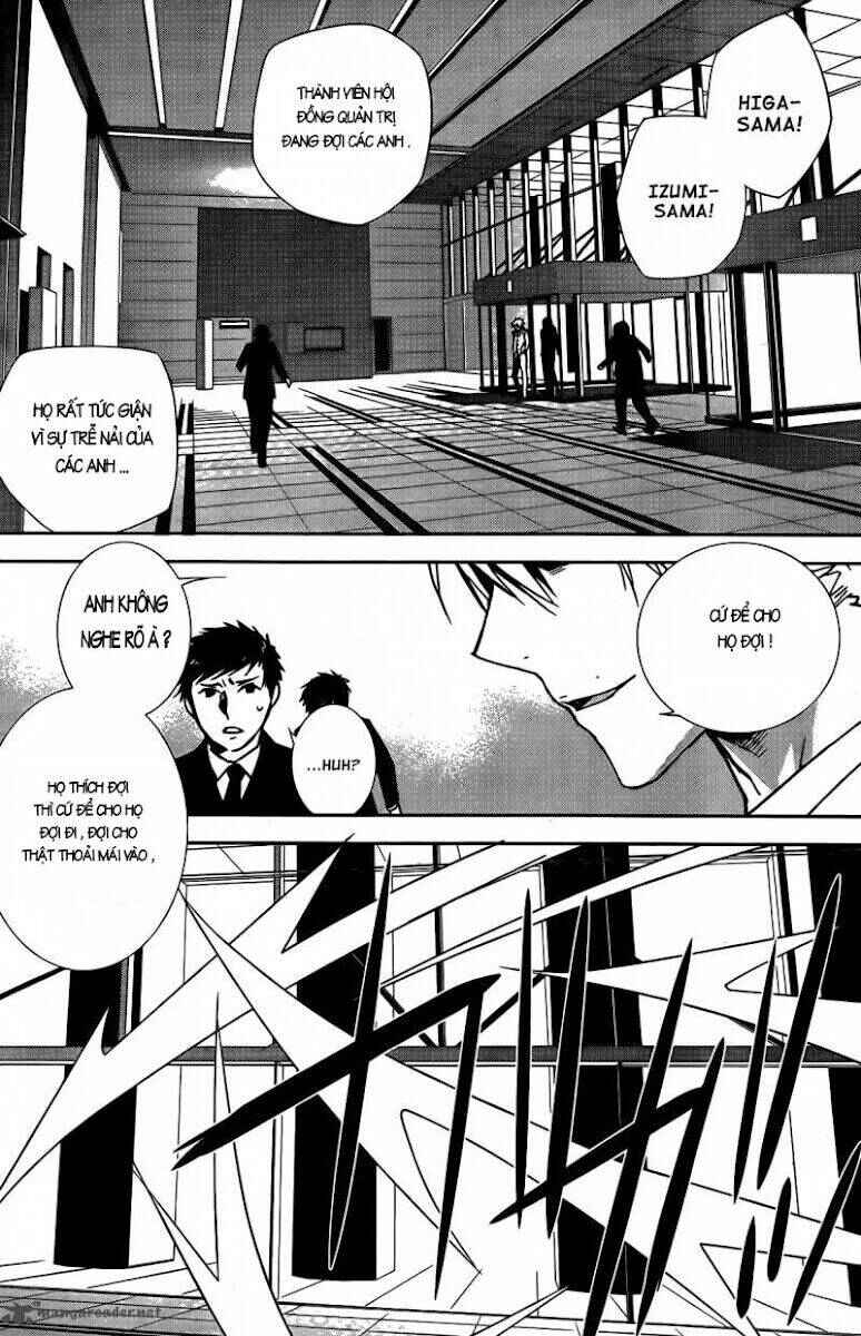 Sekirei Chapter 134 - Page 14