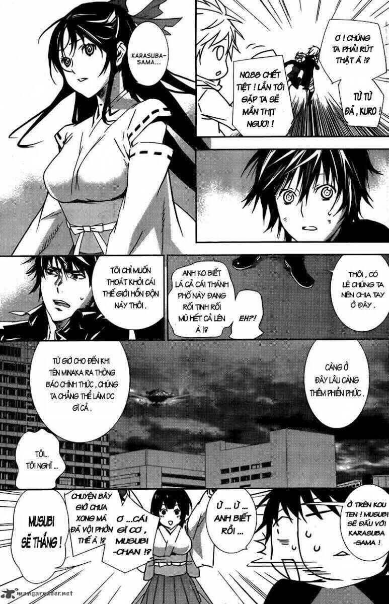 Sekirei Chapter 134 - Page 7