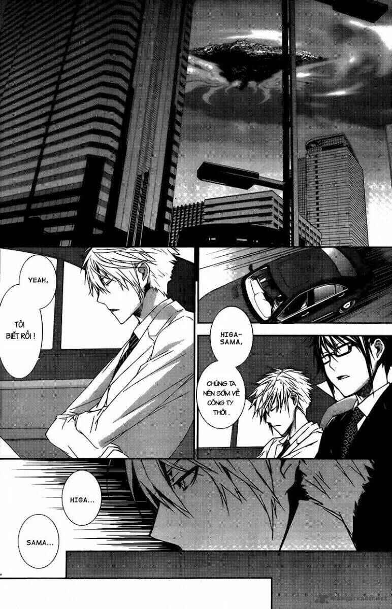 Sekirei Chapter 134 - Page 8