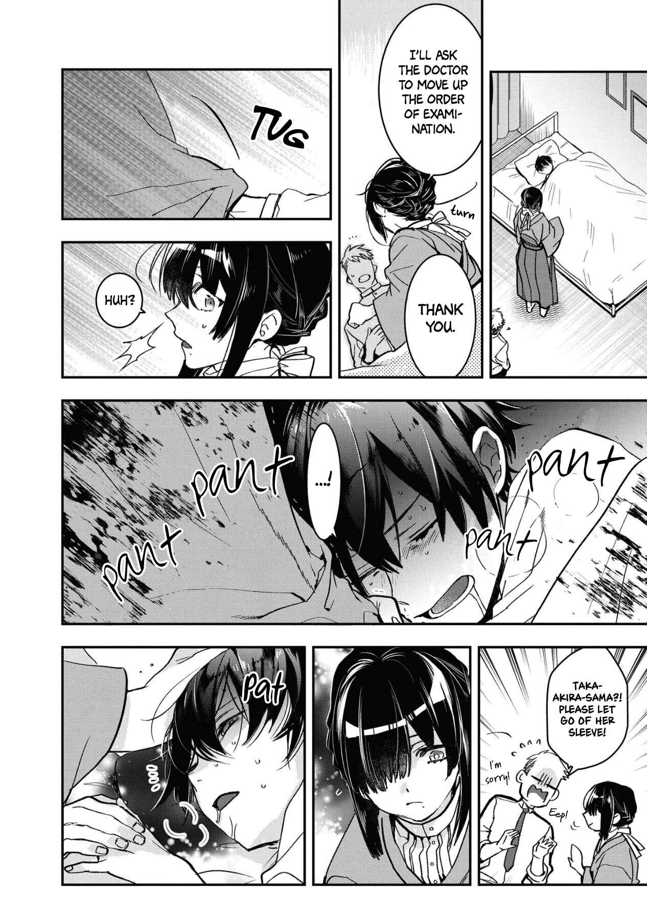 Kashoku no Shiro Chapter 8 - Page 12