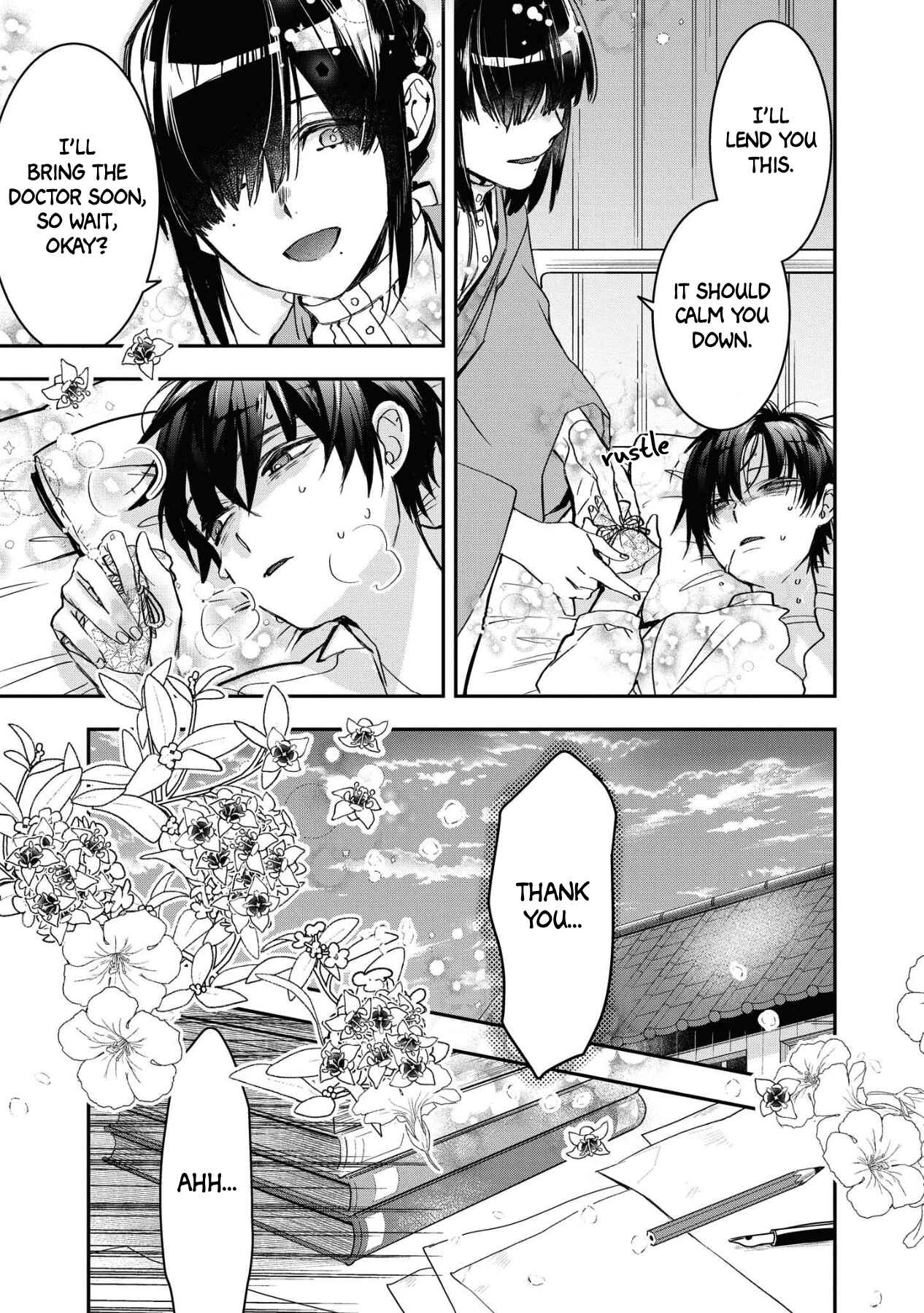Kashoku no Shiro Chapter 8 - Page 13