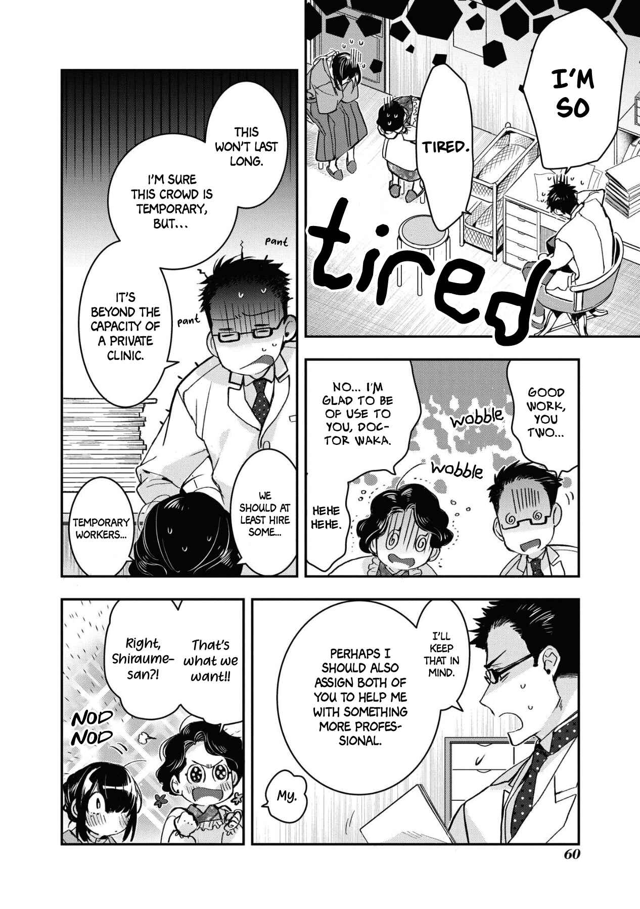 Kashoku no Shiro Chapter 8 - Page 14