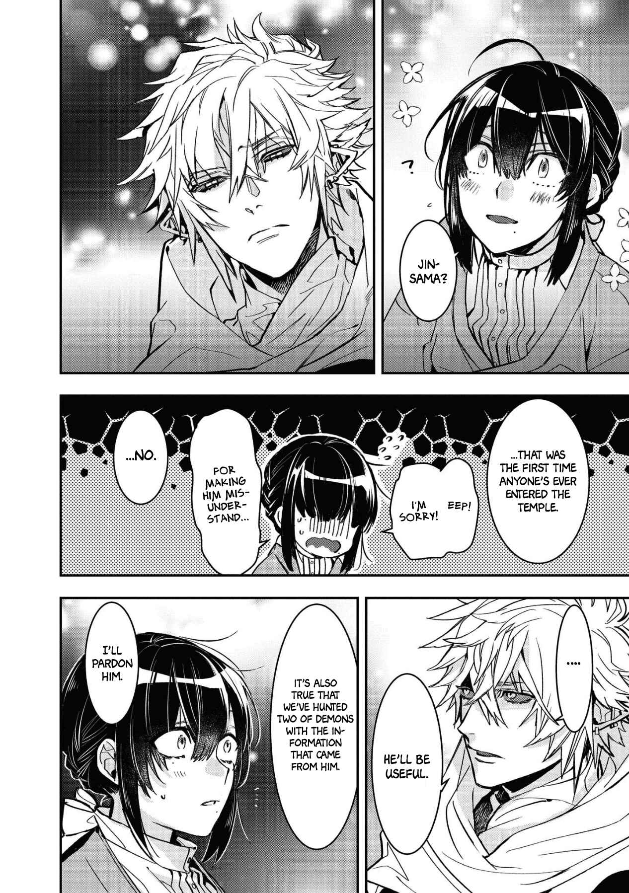 Kashoku no Shiro Chapter 8 - Page 4