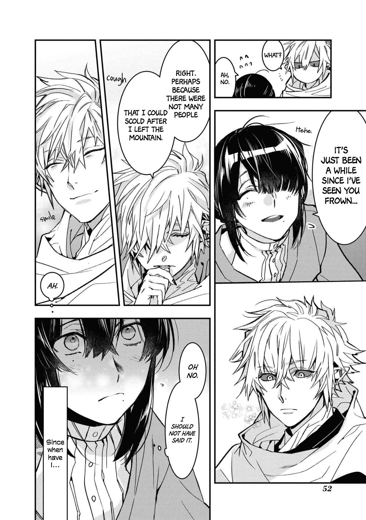 Kashoku no Shiro Chapter 8 - Page 6