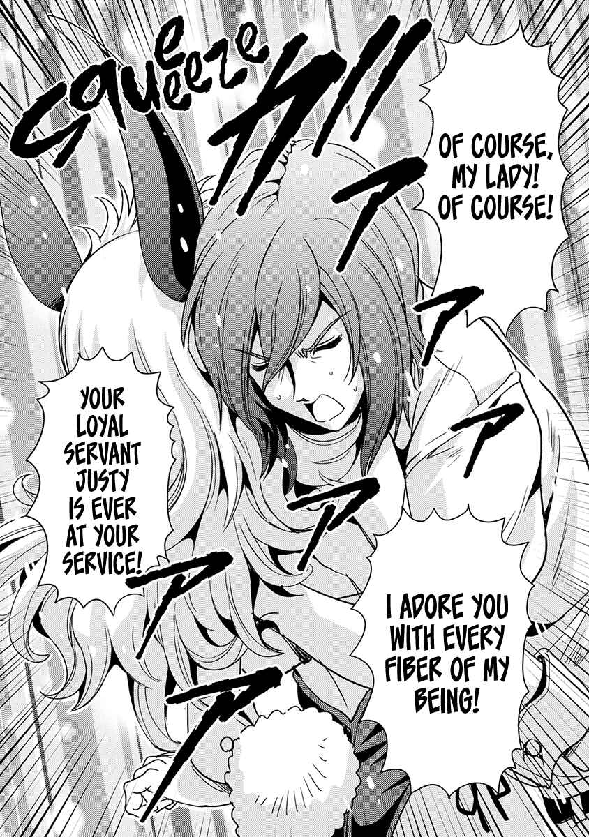 Maou no Musume, Sugoku Choroi. Chapter 51 - Page 16