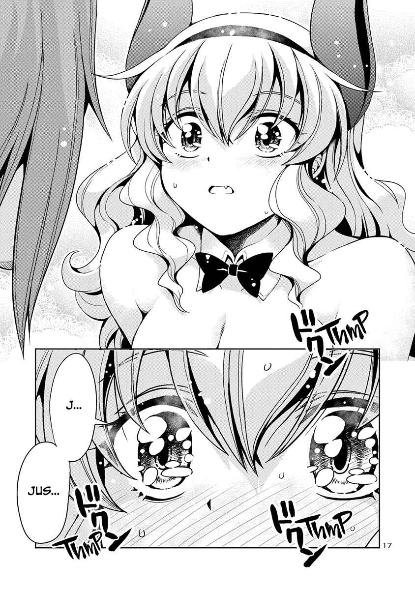 Maou no Musume, Sugoku Choroi. Chapter 51 - Page 18