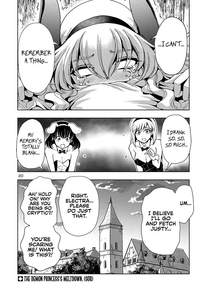 Maou no Musume, Sugoku Choroi. Chapter 51 - Page 21