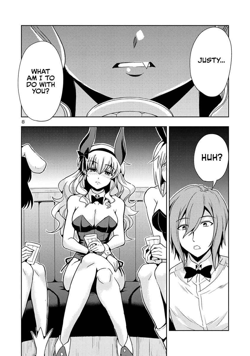 Maou no Musume, Sugoku Choroi. Chapter 51 - Page 9