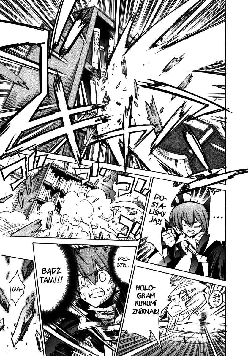 Needless Chapter 27 - Page 26