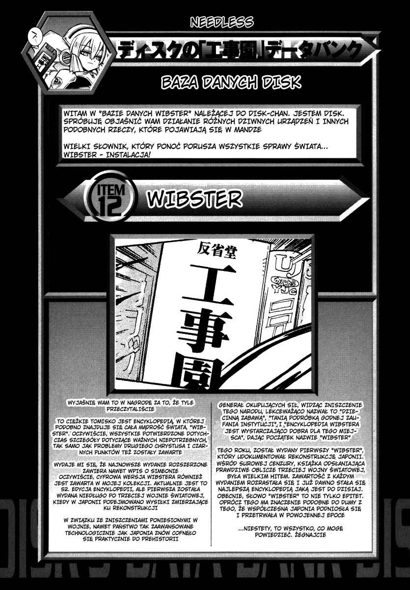 Needless Chapter 27 - Page 30