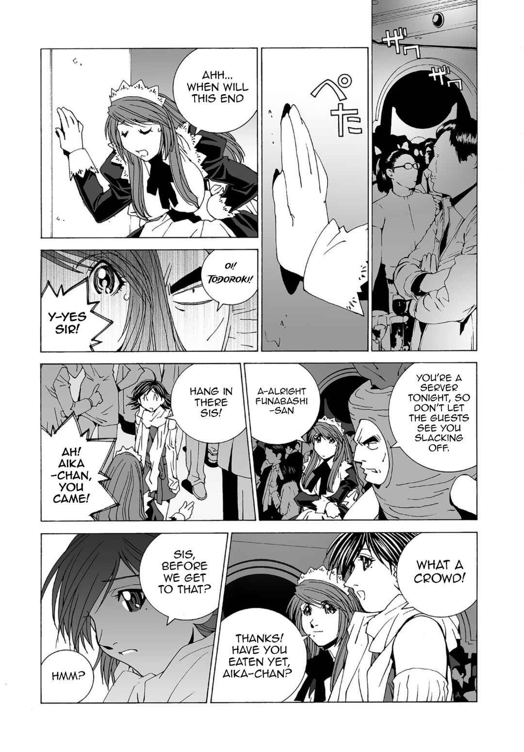 Kanojo no Carrera Chapter 51 - Page 11
