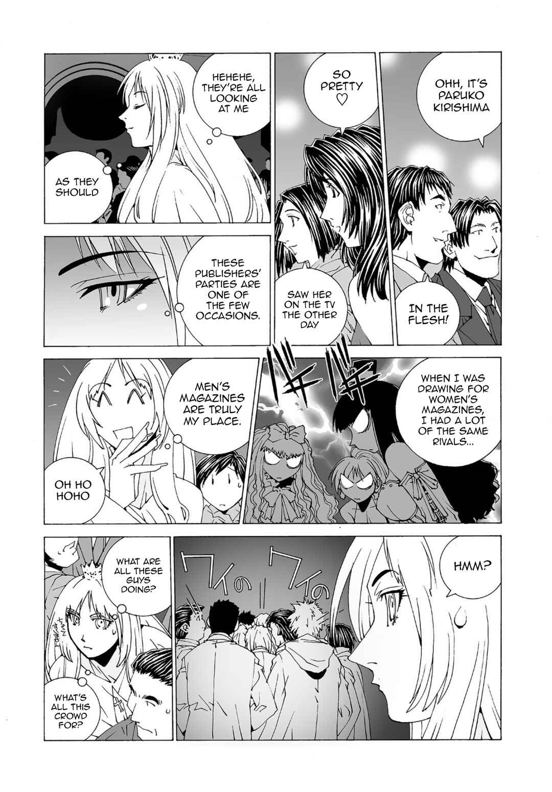 Kanojo no Carrera Chapter 51 - Page 3