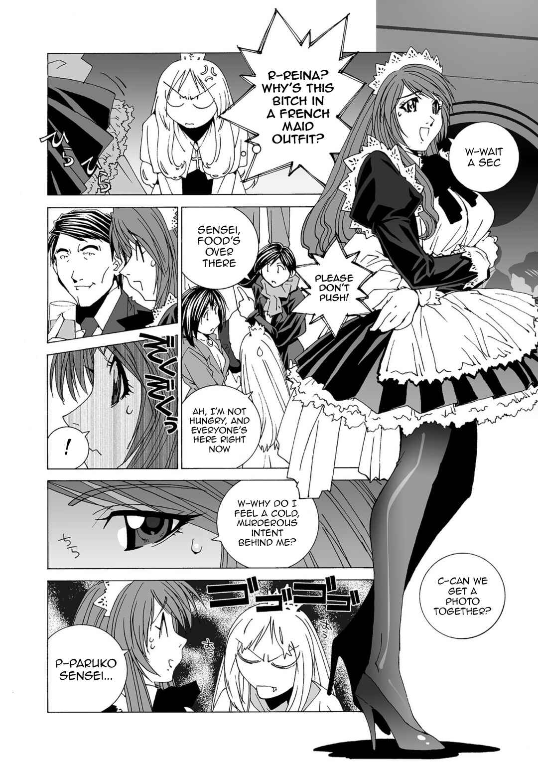 Kanojo no Carrera Chapter 51 - Page 4