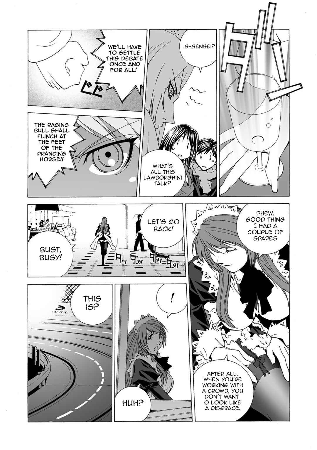 Kanojo no Carrera Chapter 51 - Page 8