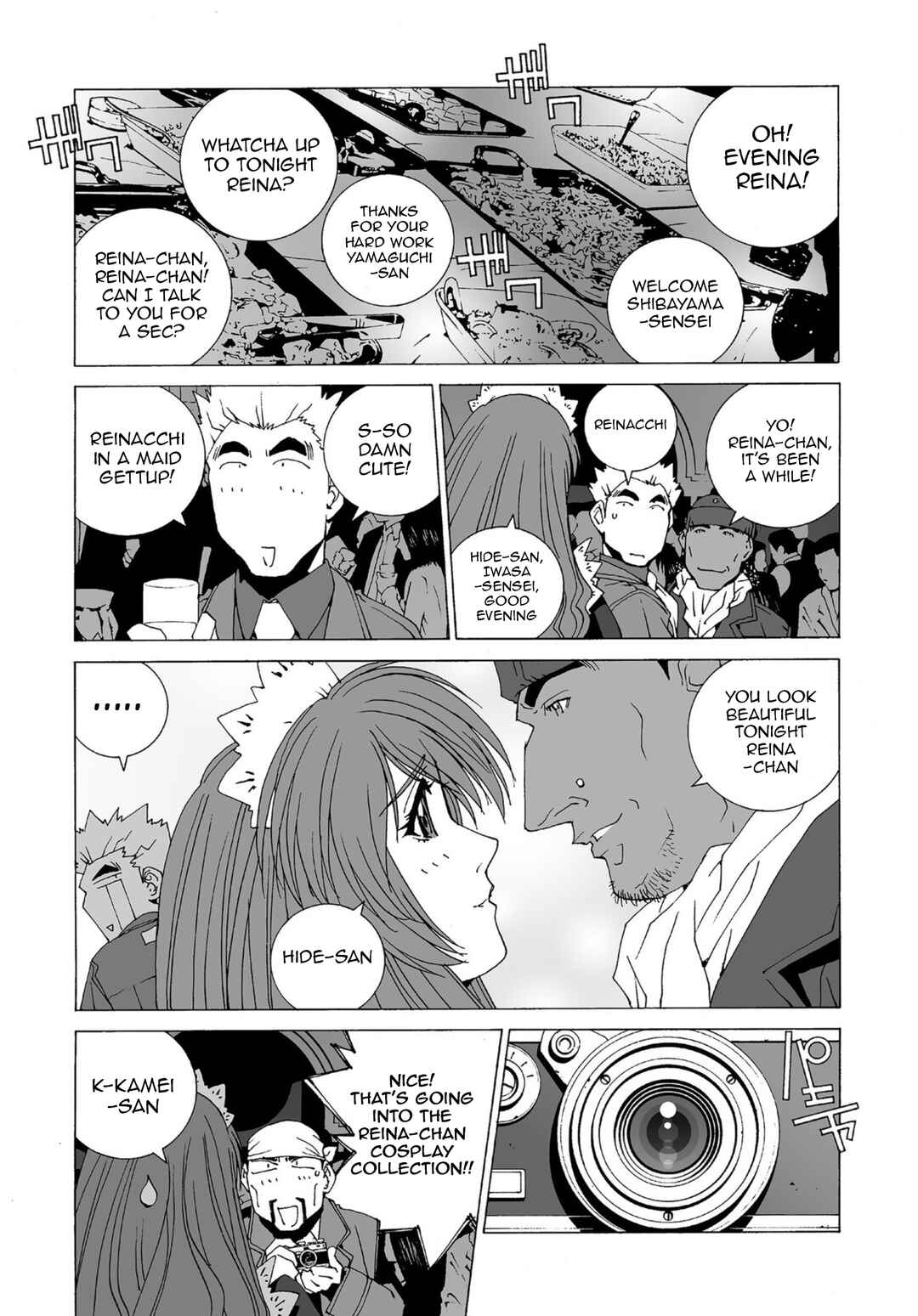 Kanojo no Carrera Chapter 51 - Page 9