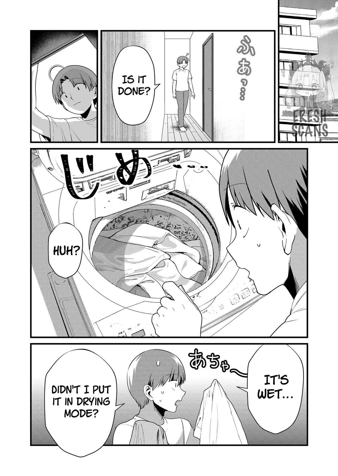 Tokimori-san ga Muboubi desu!! Chapter 47 - Page 5