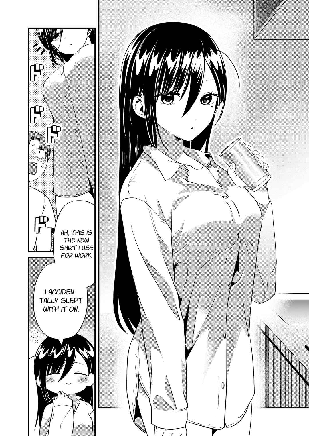 Tokimori-san ga Muboubi desu!! Chapter 47 - Page 7