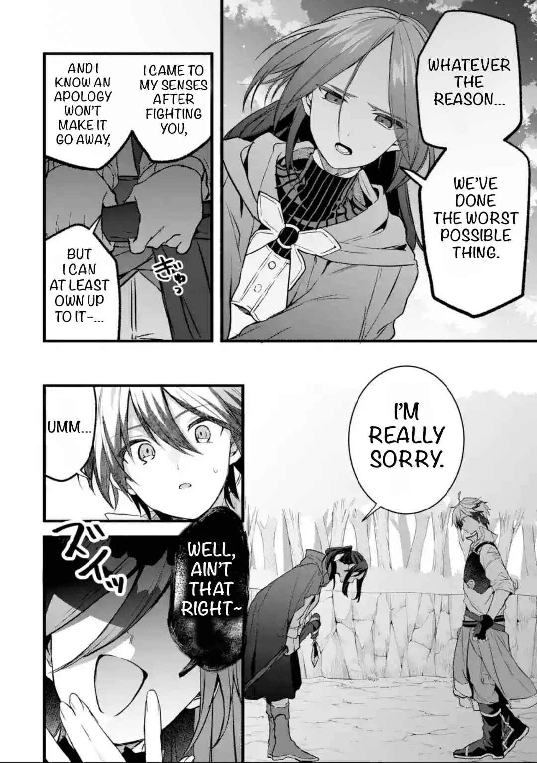 Yuusha Party wo Tsuihou sareta Beast Tamer, Saikyoushu no Nekomimi Shoujo to Deau Chapter 90 - Page 2