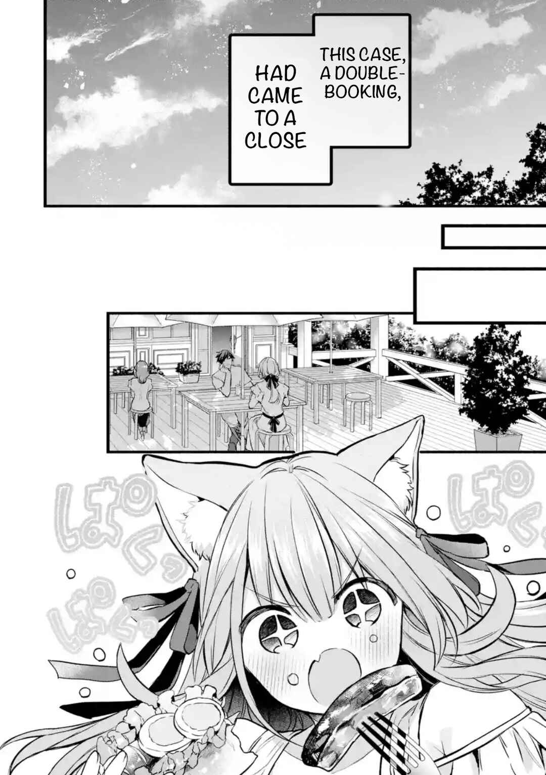 Yuusha Party wo Tsuihou sareta Beast Tamer, Saikyoushu no Nekomimi Shoujo to Deau Chapter 90 - Page 6