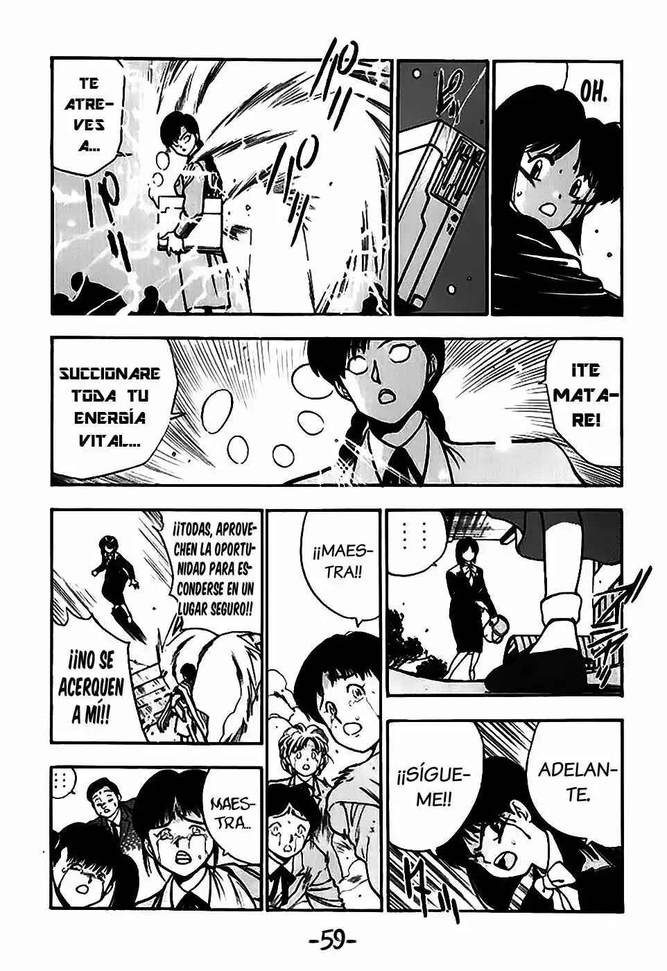 3×3 EYES Chapter 136 - Page 12