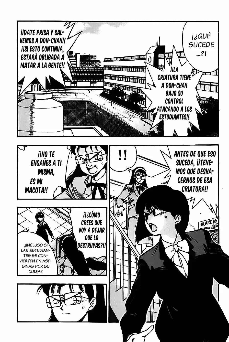 3×3 EYES Chapter 136 - Page 4