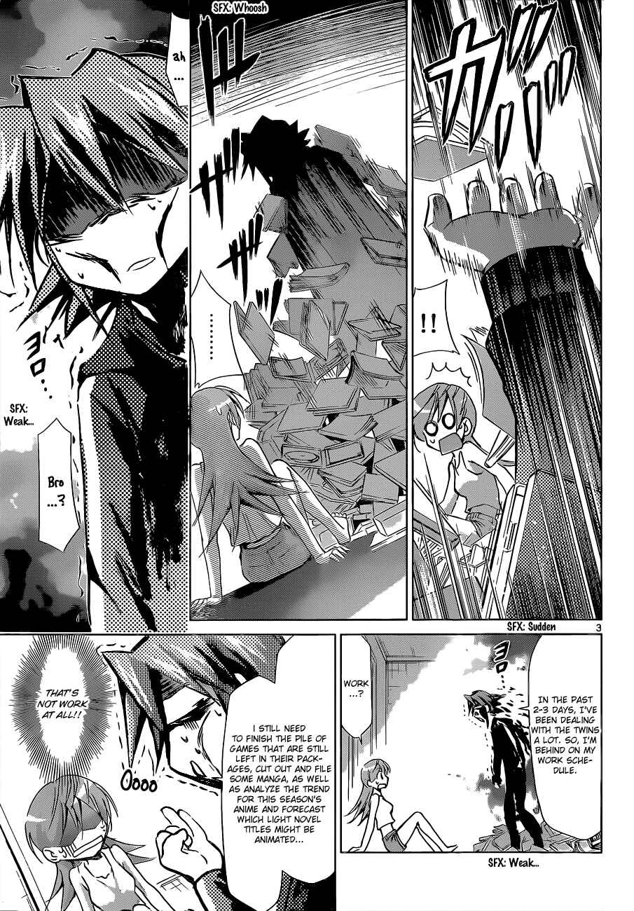 Denpa Kyoushi Chapter 63 - Page 3