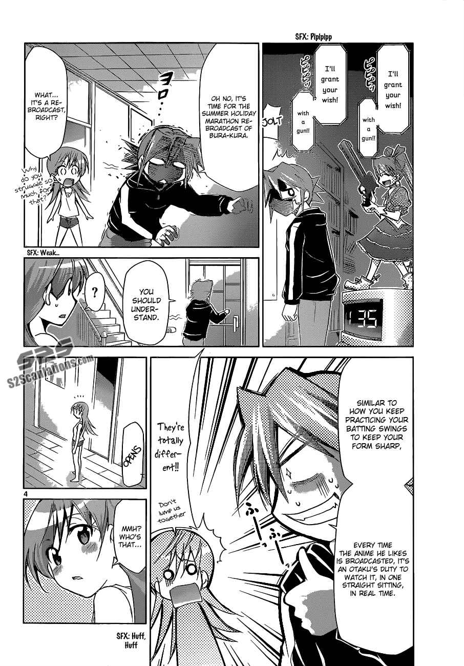 Denpa Kyoushi Chapter 63 - Page 4