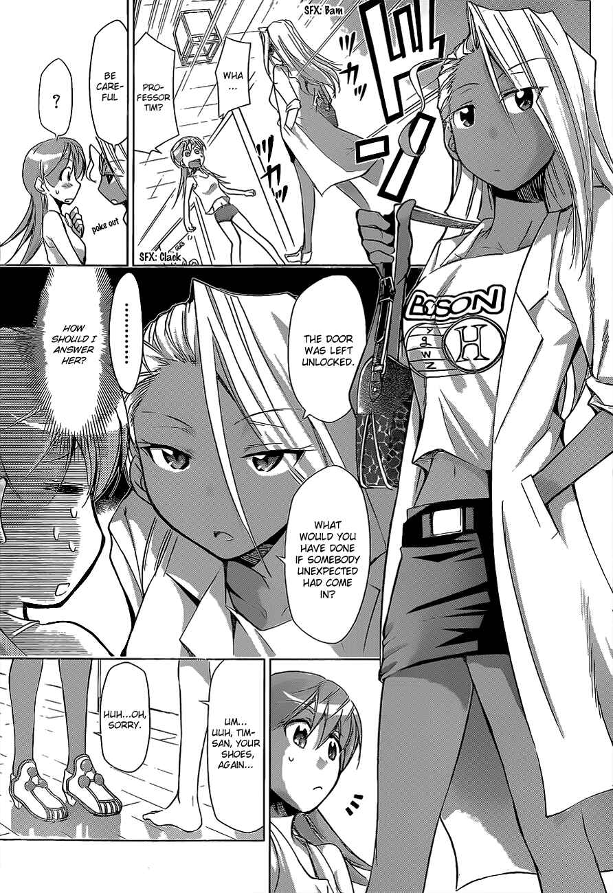 Denpa Kyoushi Chapter 63 - Page 5