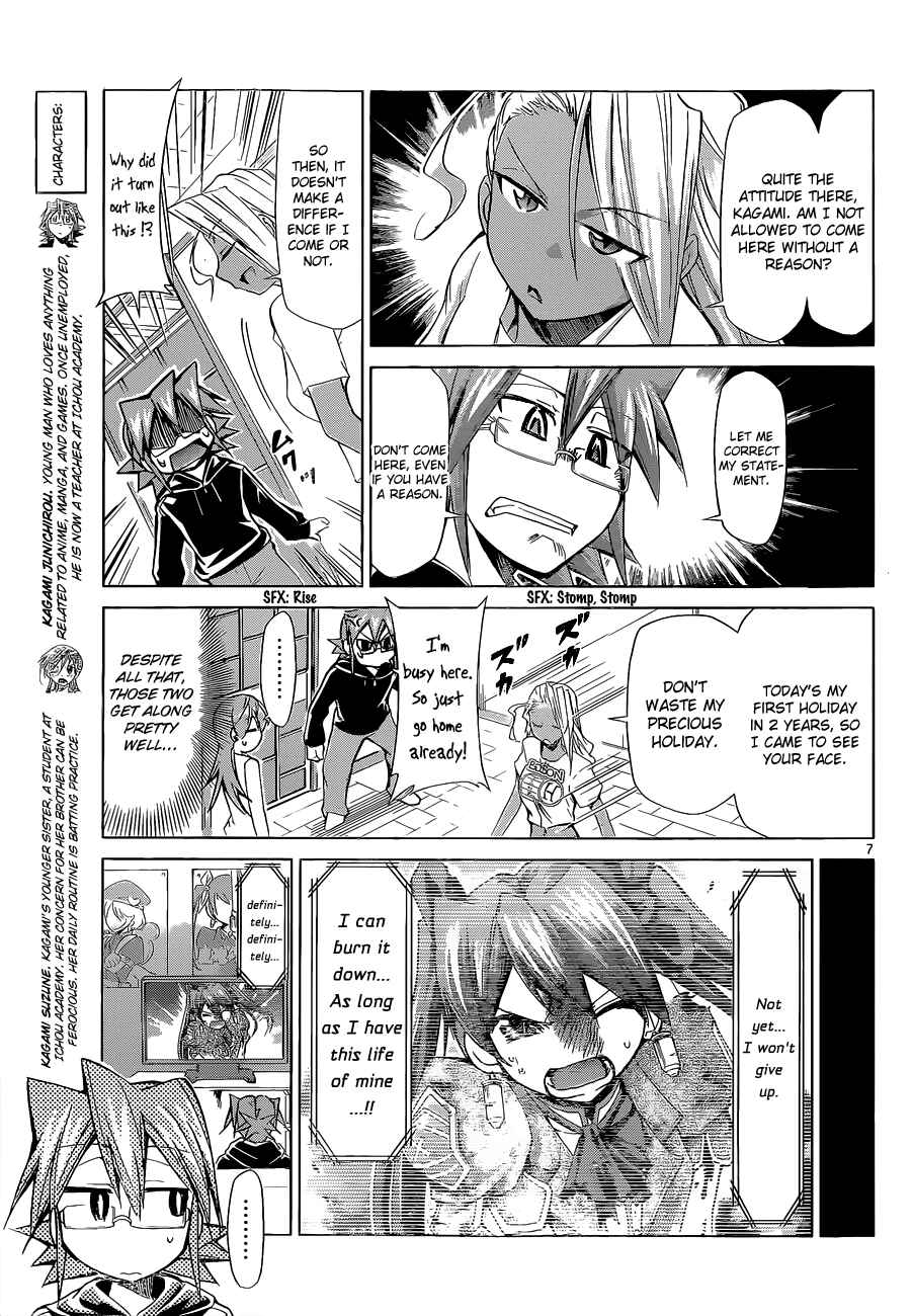 Denpa Kyoushi Chapter 63 - Page 7