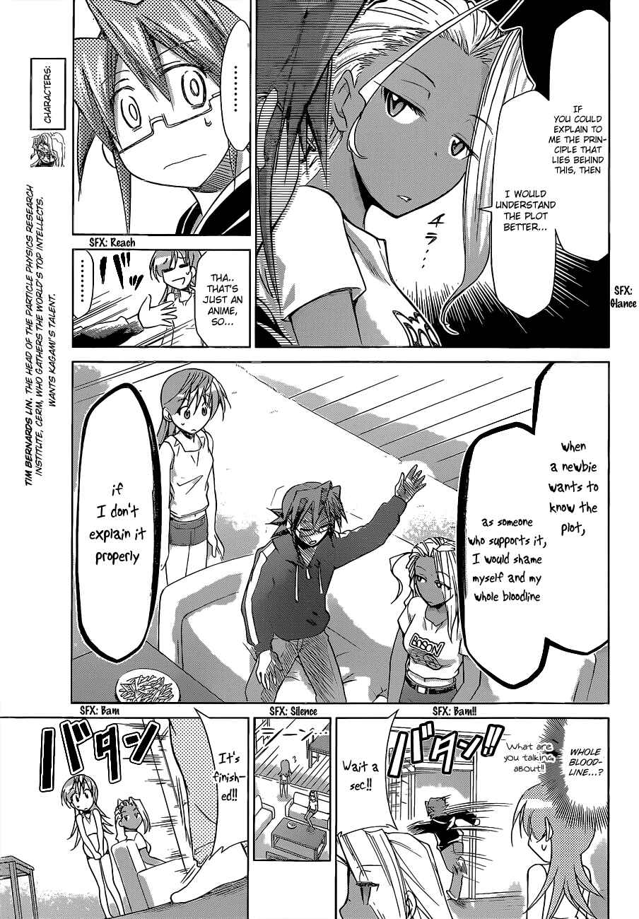 Denpa Kyoushi Chapter 63 - Page 9