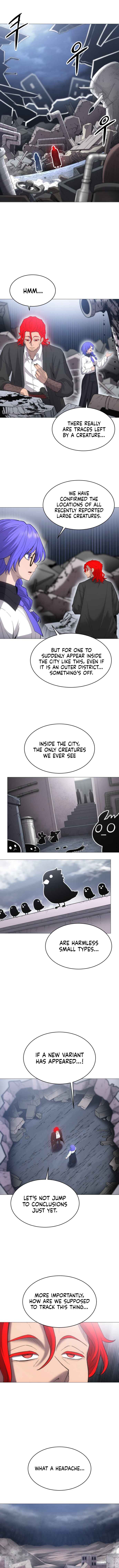 Colorist Chapter 2 - Page 3