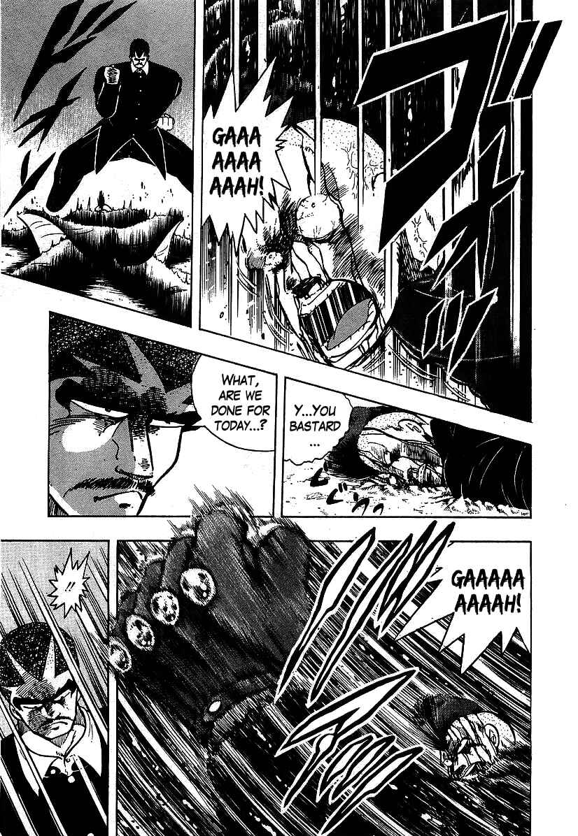 Osu!! Karate-bu Chapter 107 - Page 10