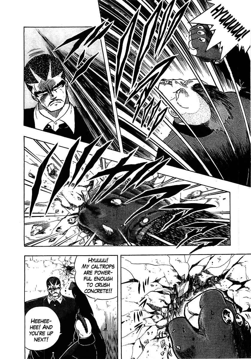 Osu!! Karate-bu Chapter 107 - Page 7