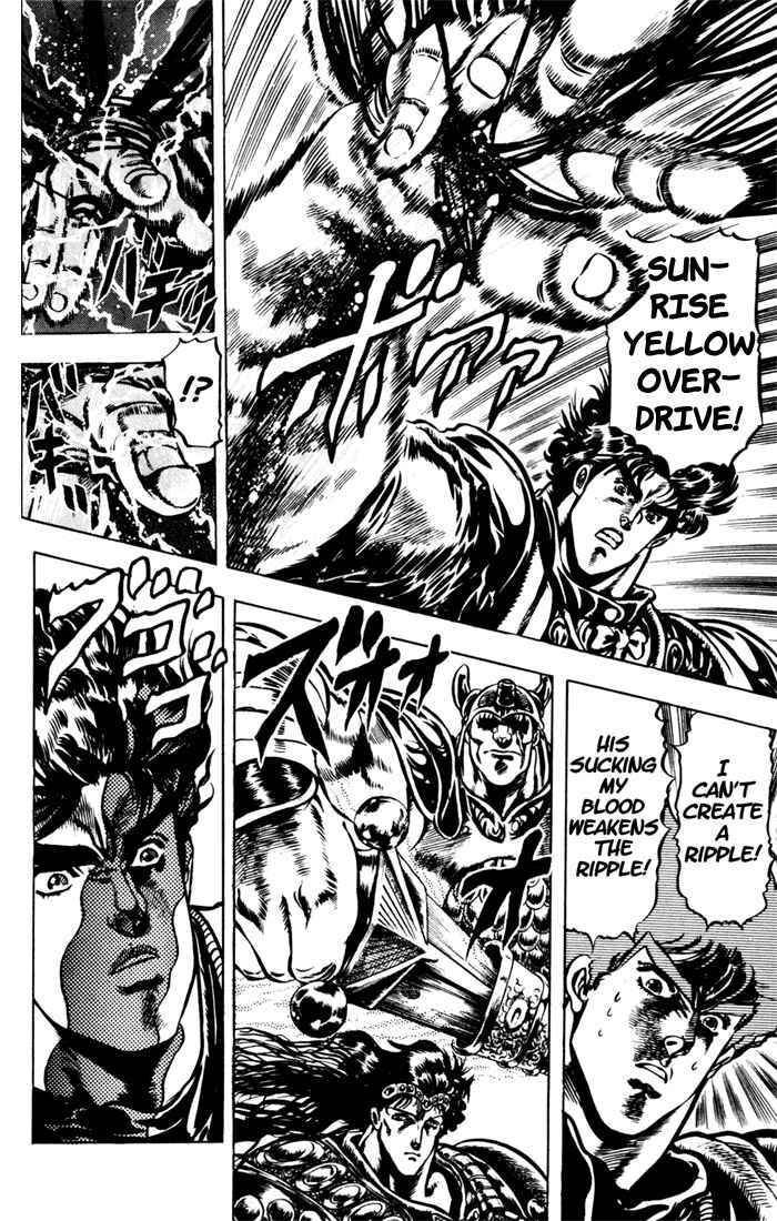 JoJo no Kimyou na Bouken: Part 1 - Phantom Blood Chapter 27 - Page 3