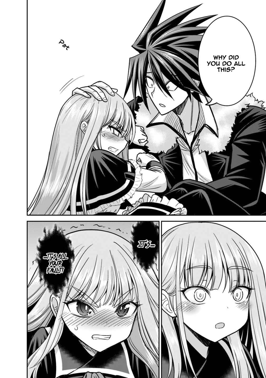 Kujibiki Tokushou: Musou Harem-ken Chapter 12.1 - Page 13