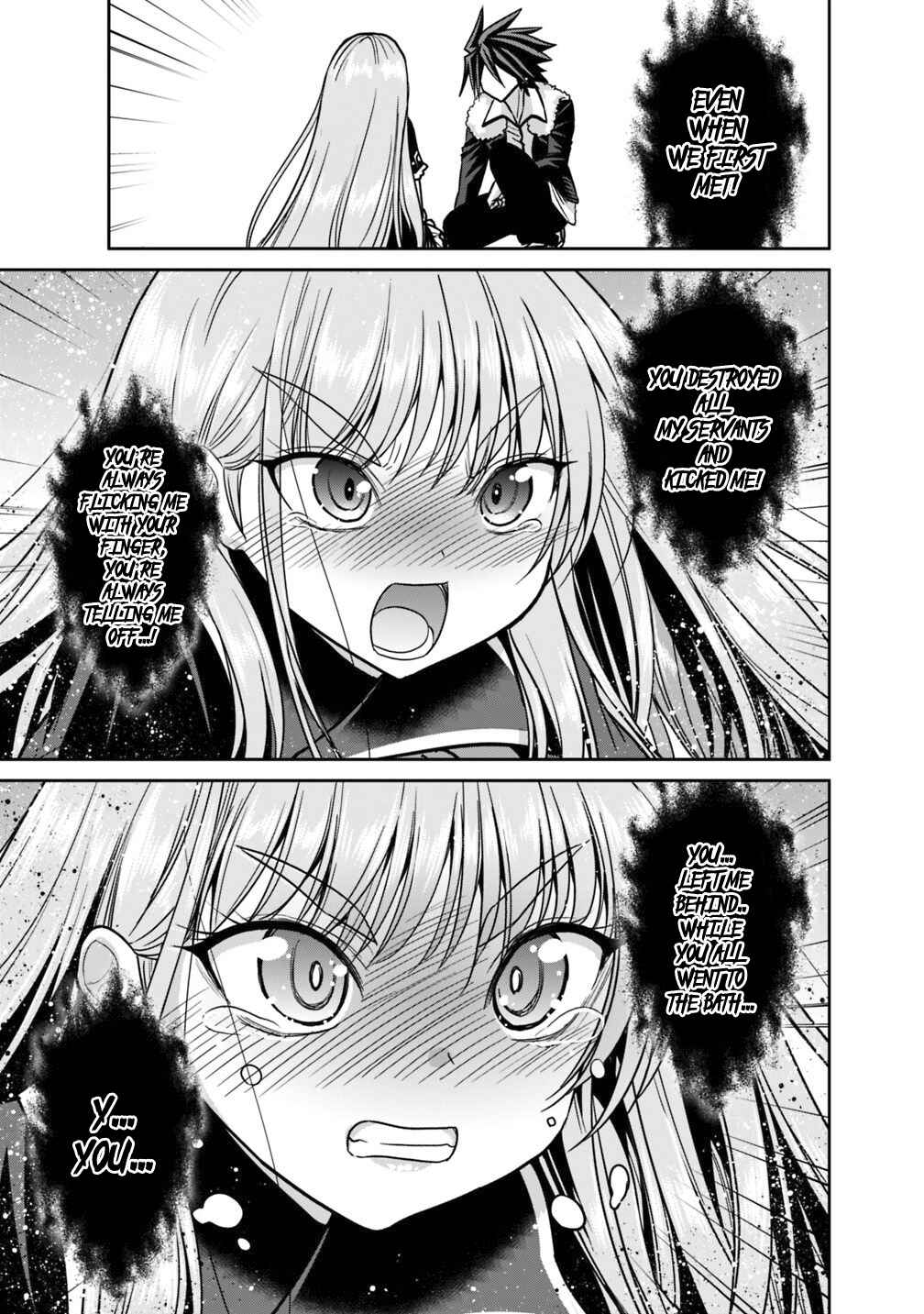 Kujibiki Tokushou: Musou Harem-ken Chapter 12.1 - Page 14