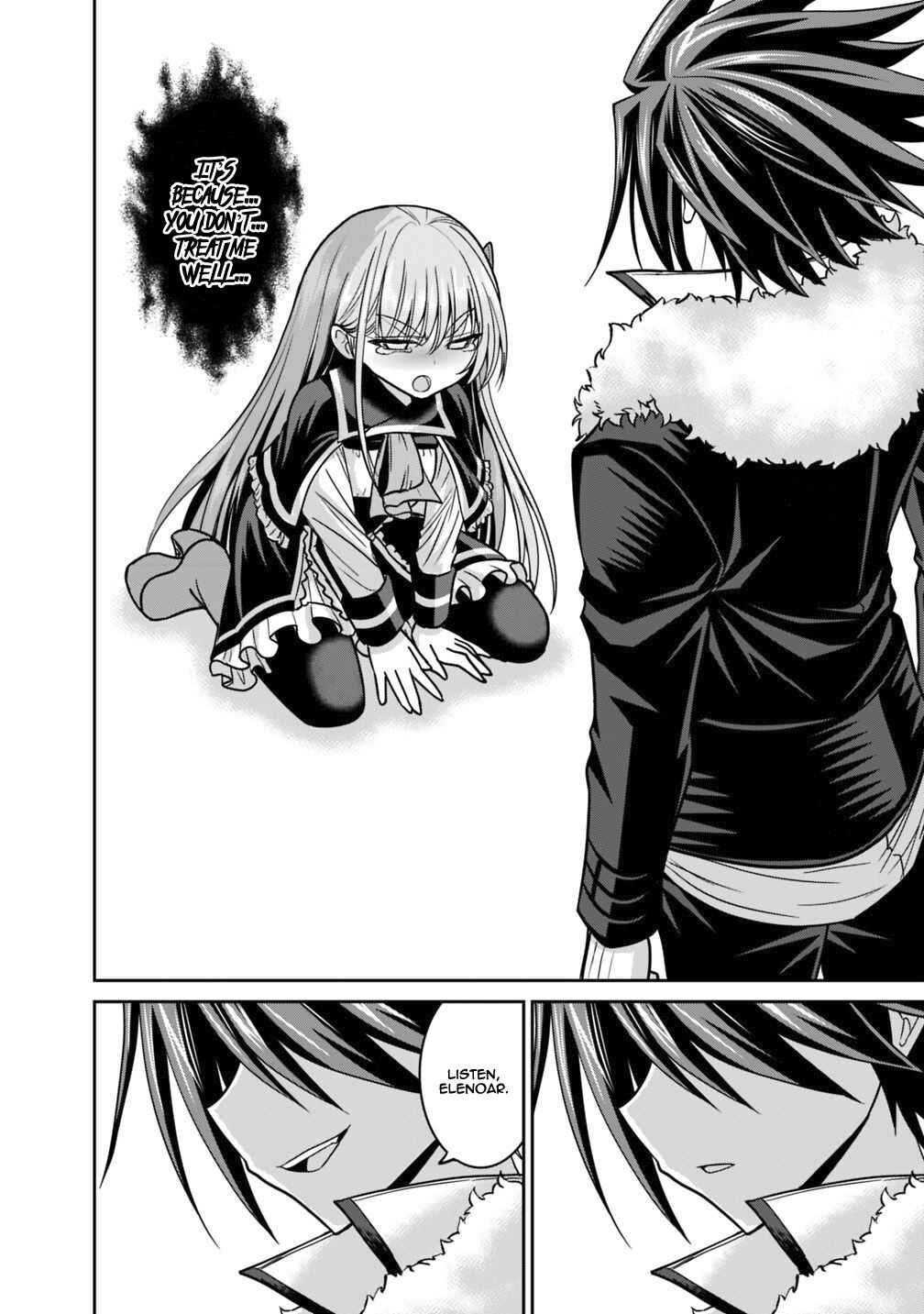 Kujibiki Tokushou: Musou Harem-ken Chapter 12.1 - Page 15