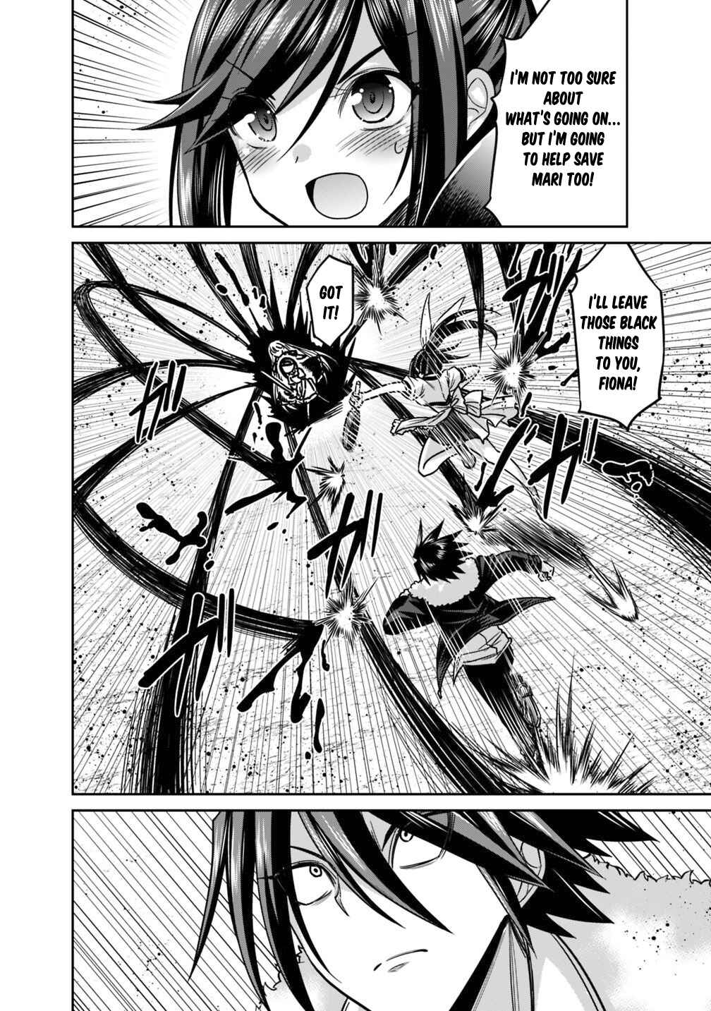 Kujibiki Tokushou: Musou Harem-ken Chapter 12.1 - Page 7