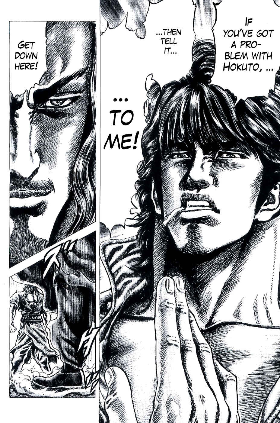 Souten no Ken Chapter 185 - Page 12