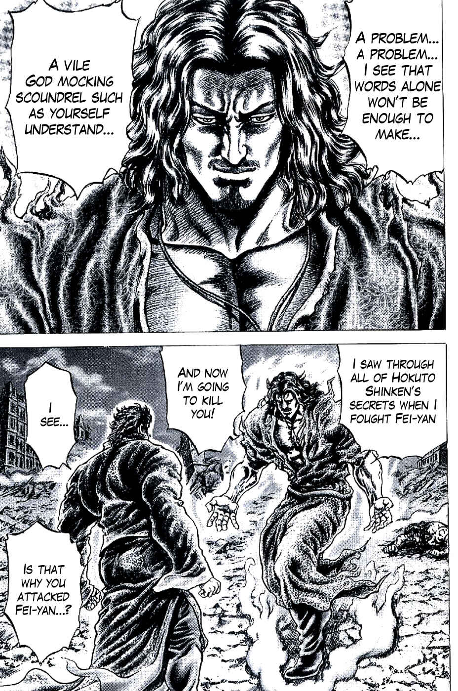 Souten no Ken Chapter 185 - Page 13