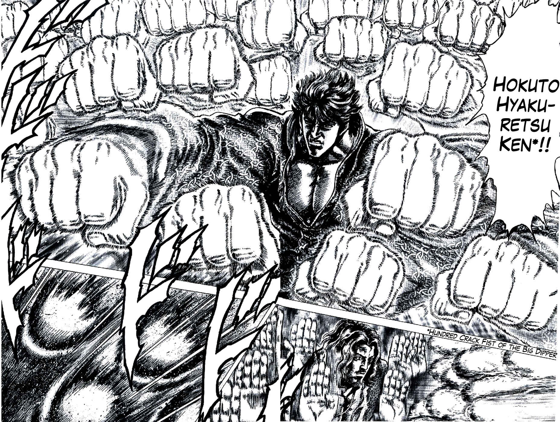 Souten no Ken Chapter 185 - Page 20